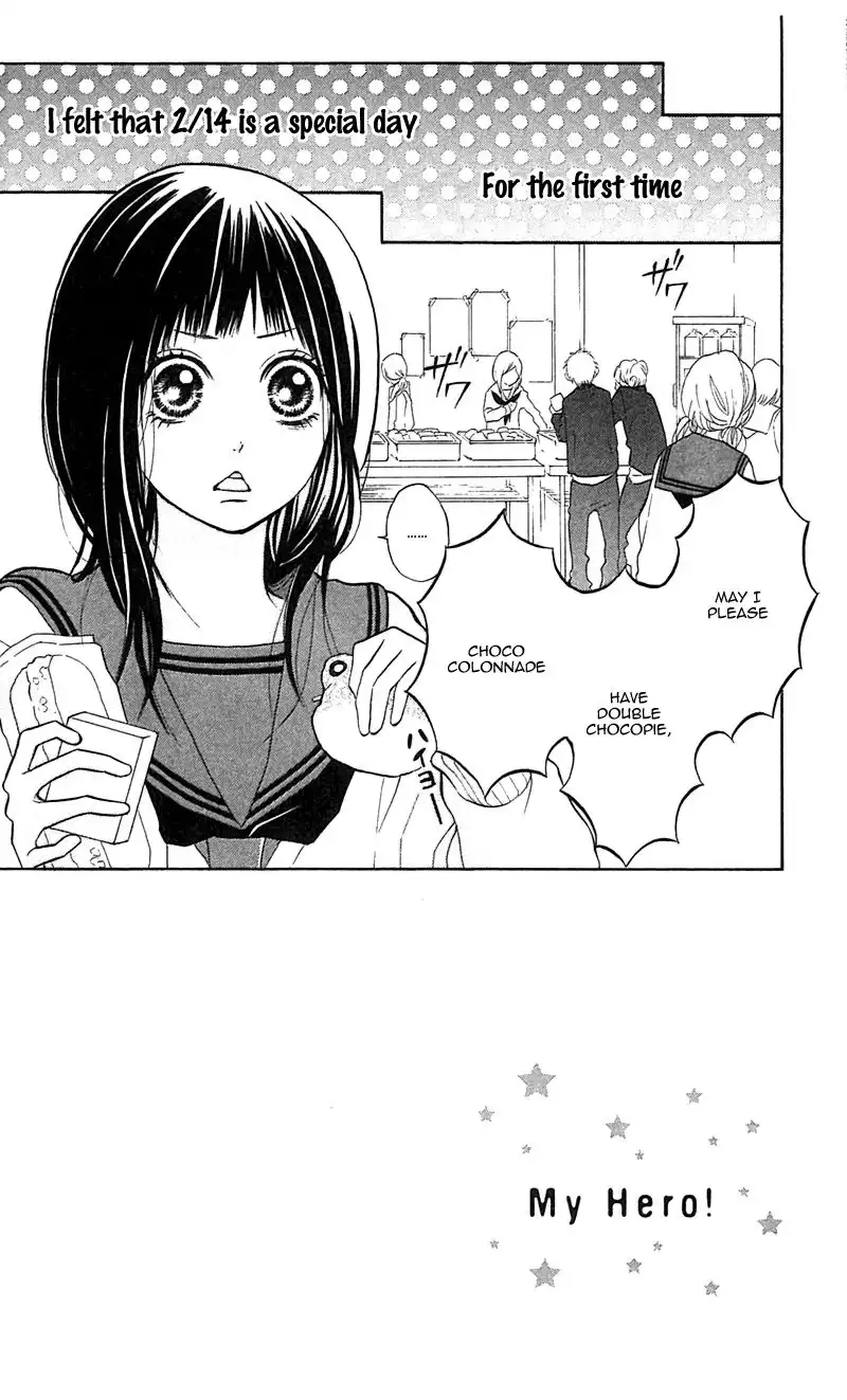 My Hero! Chapter 6 5